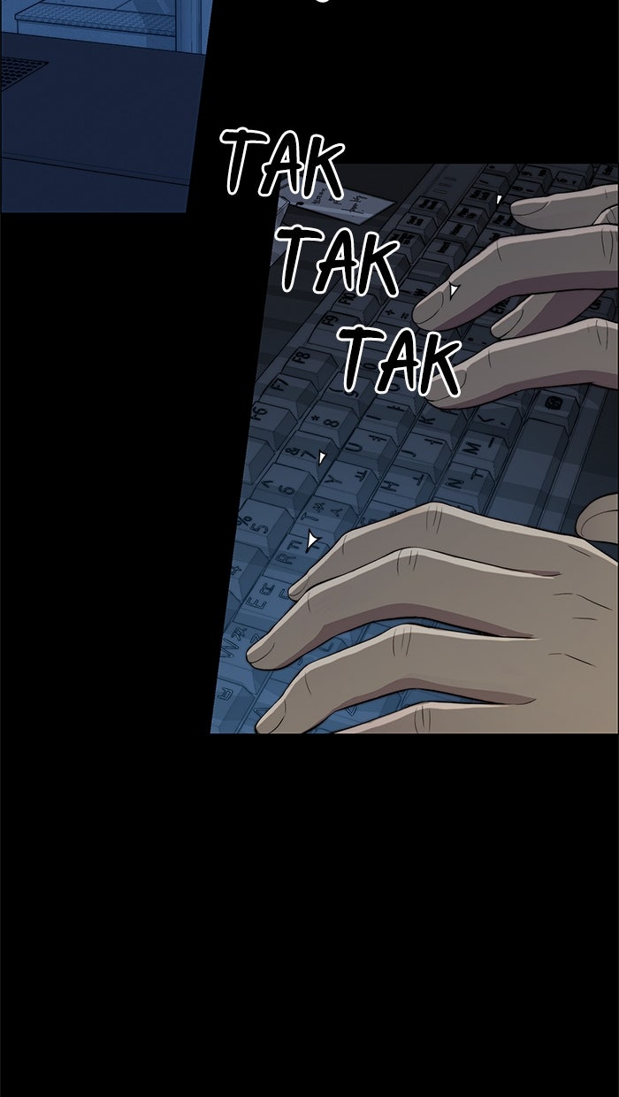 Read The Man chapter 139 image 86 on Lezhin