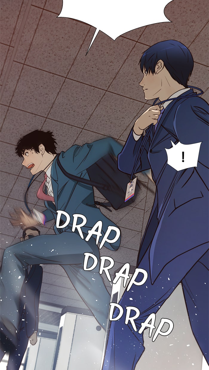 Read The Man chapter 14 image 46 on Lezhin
