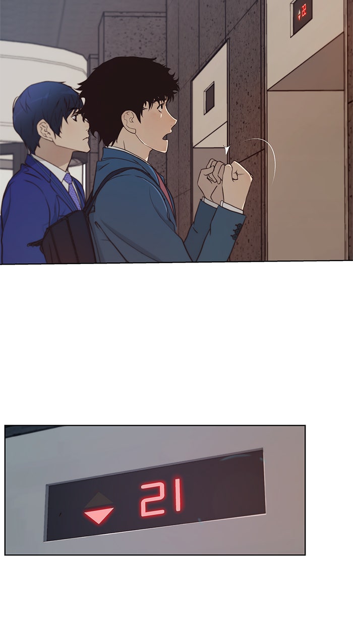 Read The Man chapter 14 image 49 on Lezhin