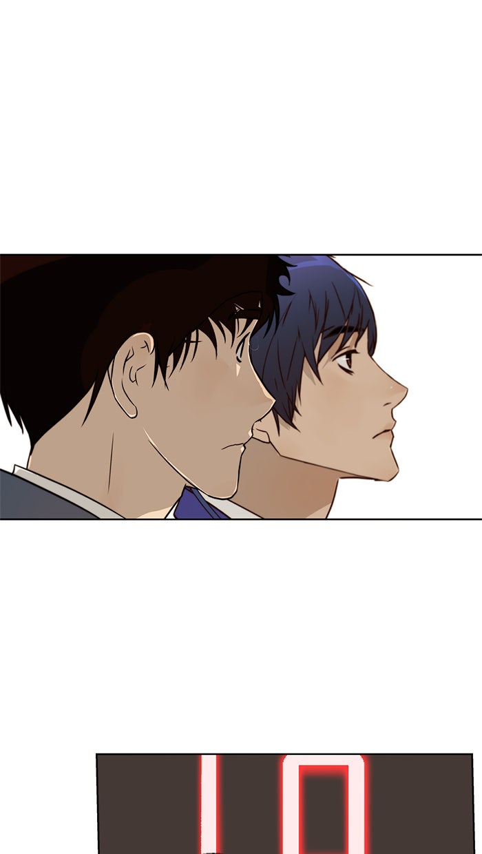 Read The Man chapter 14 image 53 on Lezhin
