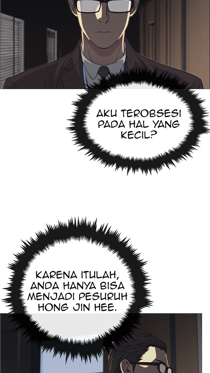 Read The Man chapter 140 image 14 on Lezhin