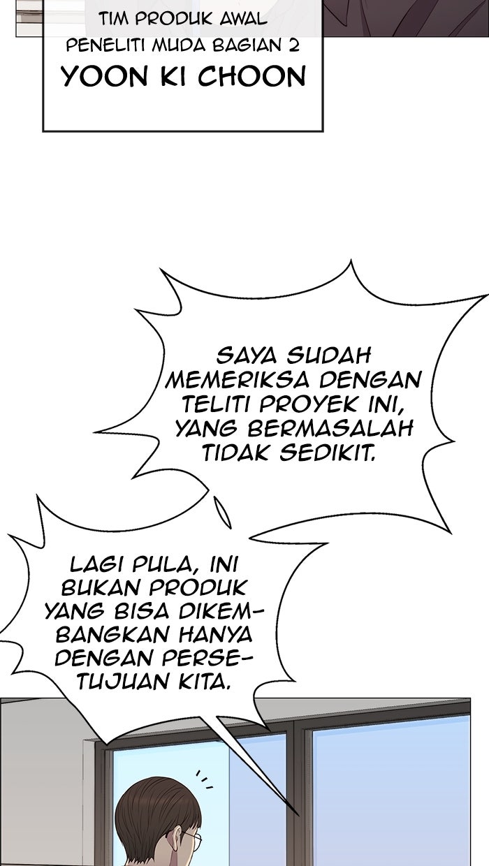 Read The Man chapter 140 image 27 on Lezhin