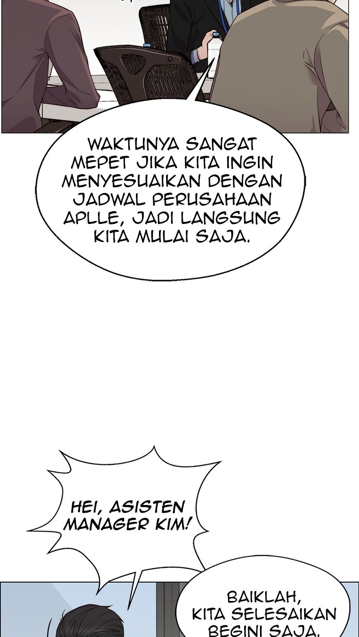 Read The Man chapter 140 image 46 on Lezhin