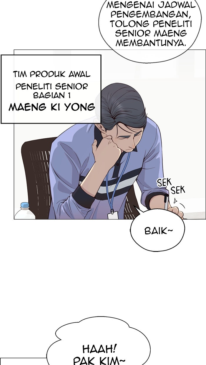 Read The Man chapter 140 image 49 on Lezhin