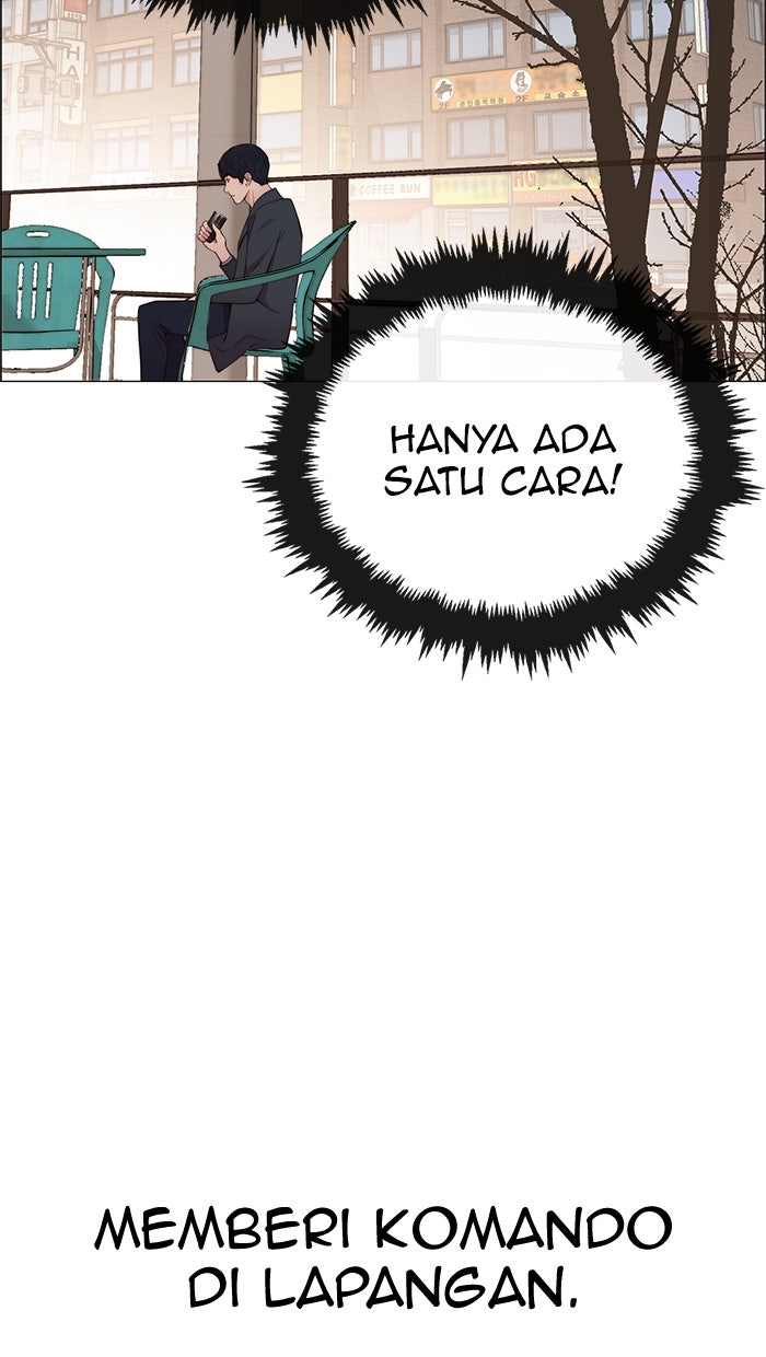 Read The Man chapter 140 image 77 on Lezhin
