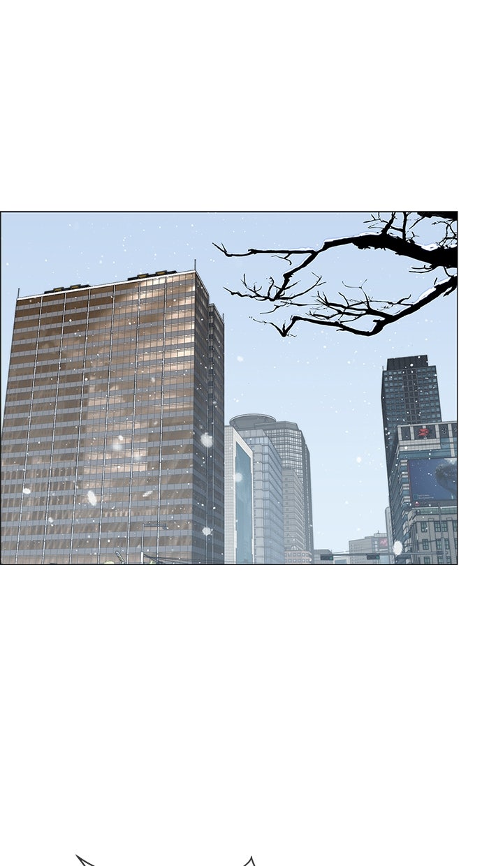 Read The Man chapter 141 image 1 on Lezhin