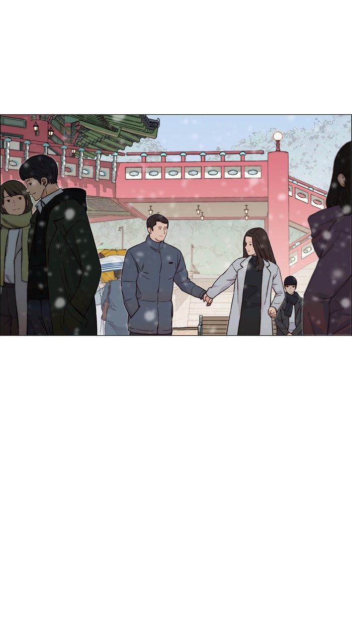 Read The Man chapter 141 image 13 on Lezhin
