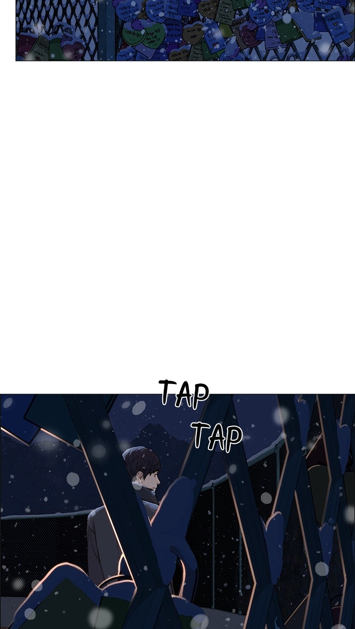 Read The Man chapter 141 image 20 on Lezhin