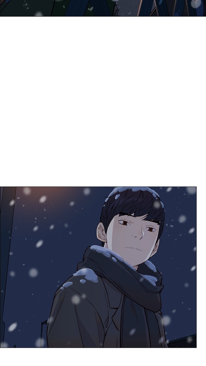 Read The Man chapter 141 image 21 on Lezhin