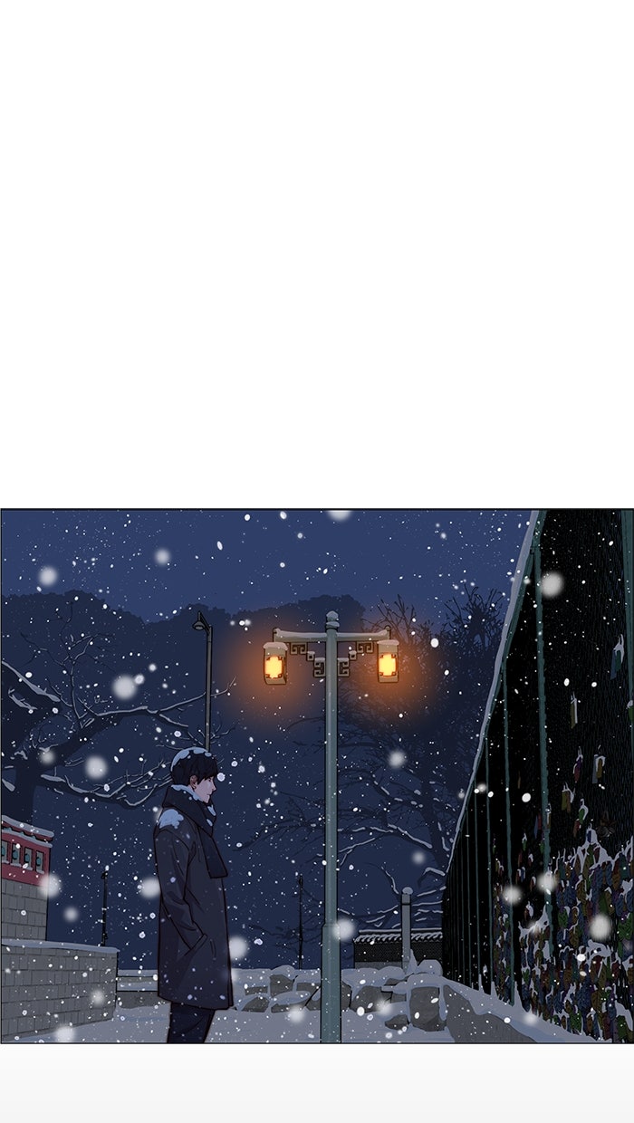 Read The Man chapter 141 image 23 on Lezhin