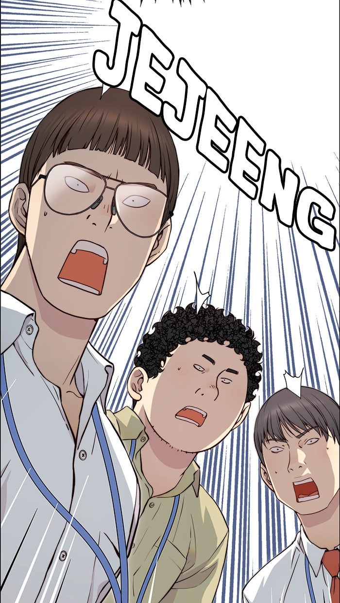 Read The Man chapter 141 image 6 on Lezhin