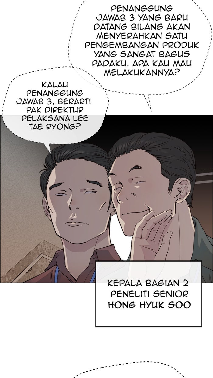 Read The Man chapter 141 image 73 on Lezhin