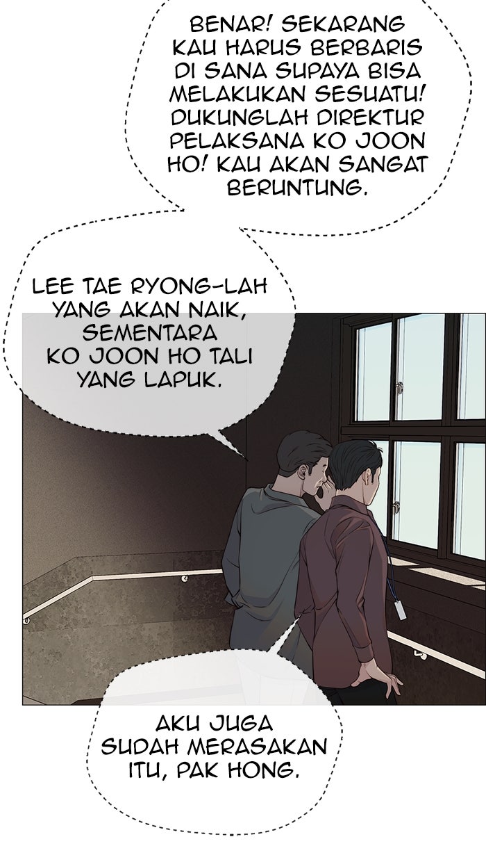 Read The Man chapter 141 image 74 on Lezhin