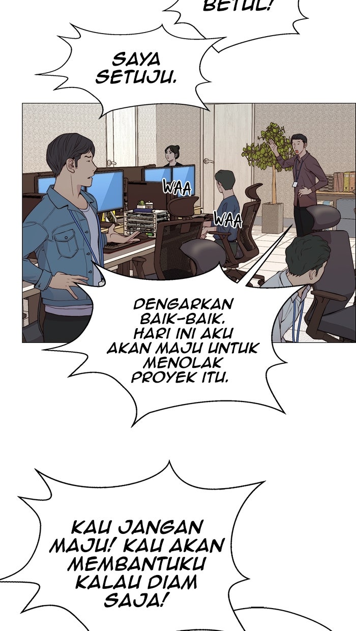 Read The Man chapter 141 image 79 on Lezhin