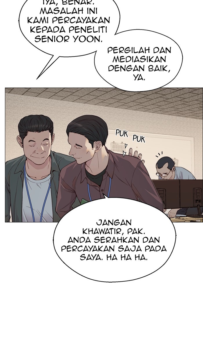 Read The Man chapter 141 image 81 on Lezhin