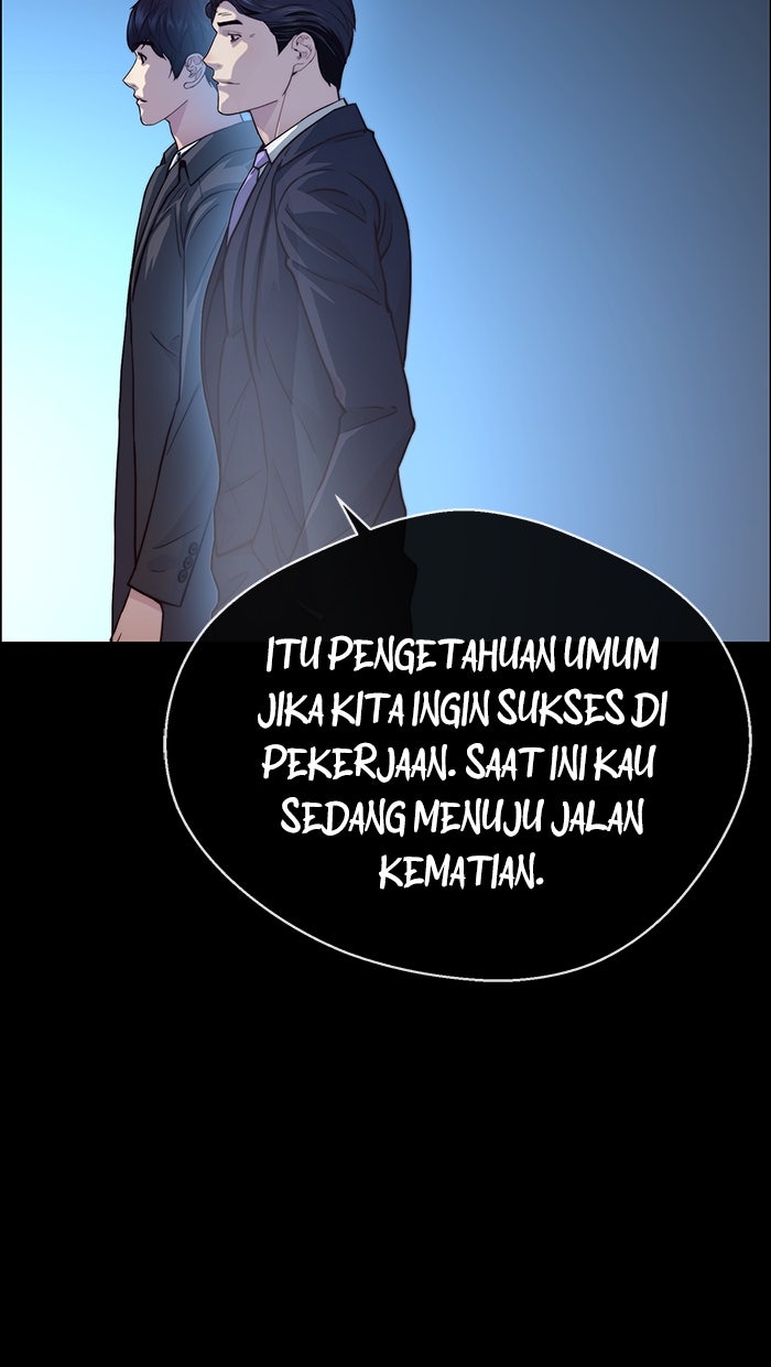 Read The Man chapter 142 image 12 on Lezhin