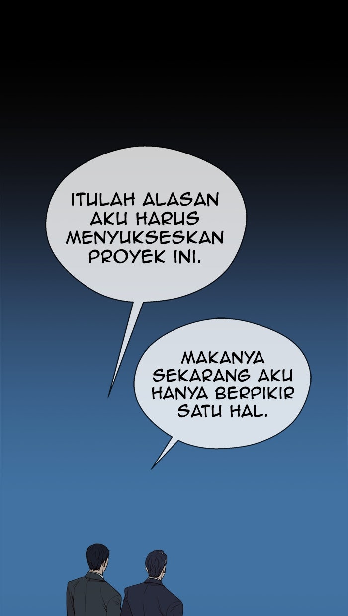 Read The Man chapter 142 image 14 on Lezhin