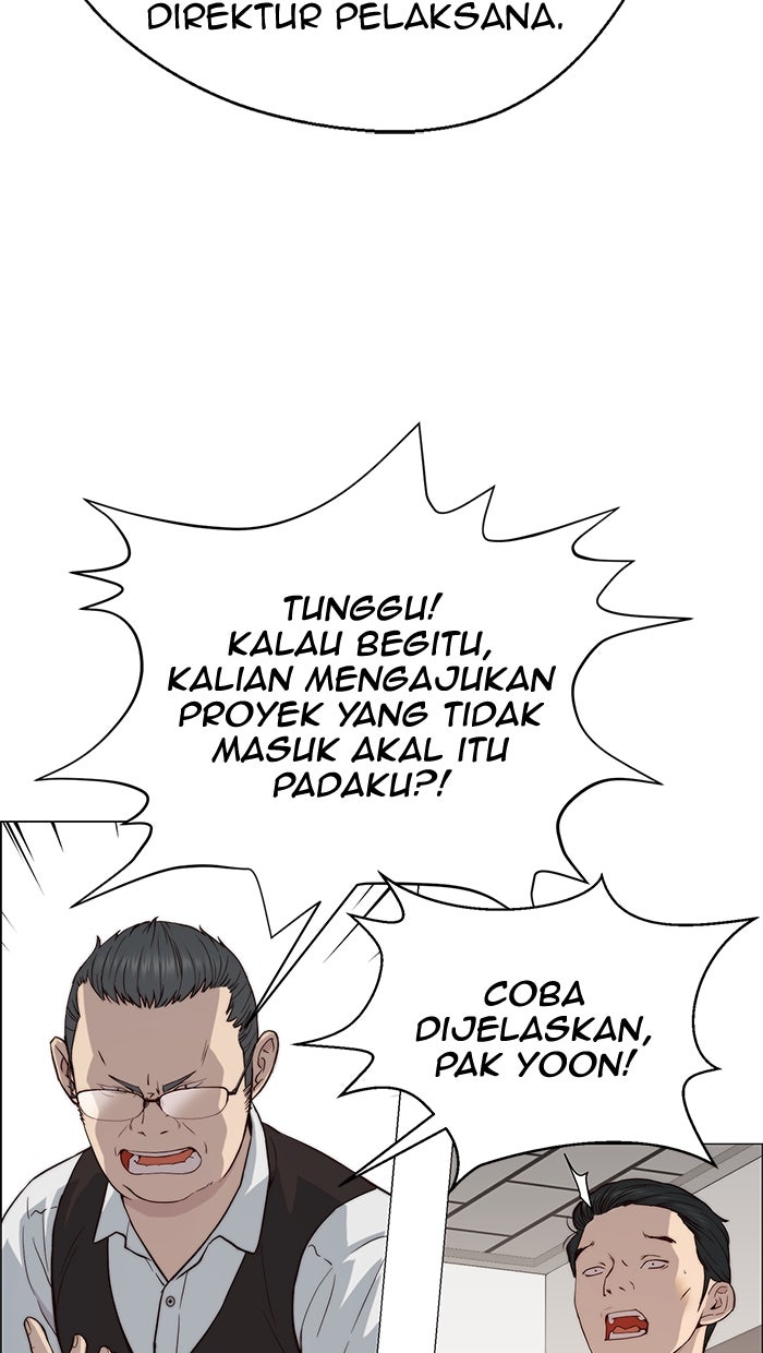 Read The Man chapter 143 image 39 on Lezhin