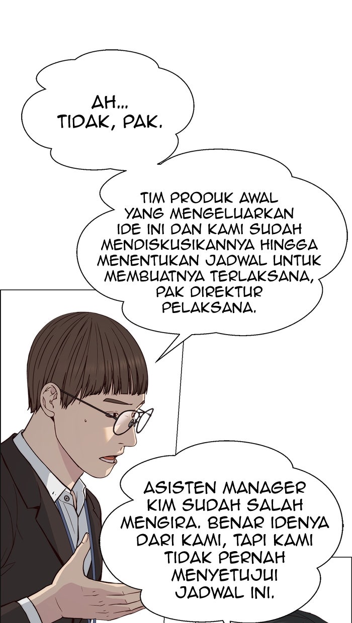 Read The Man chapter 143 image 43 on Lezhin
