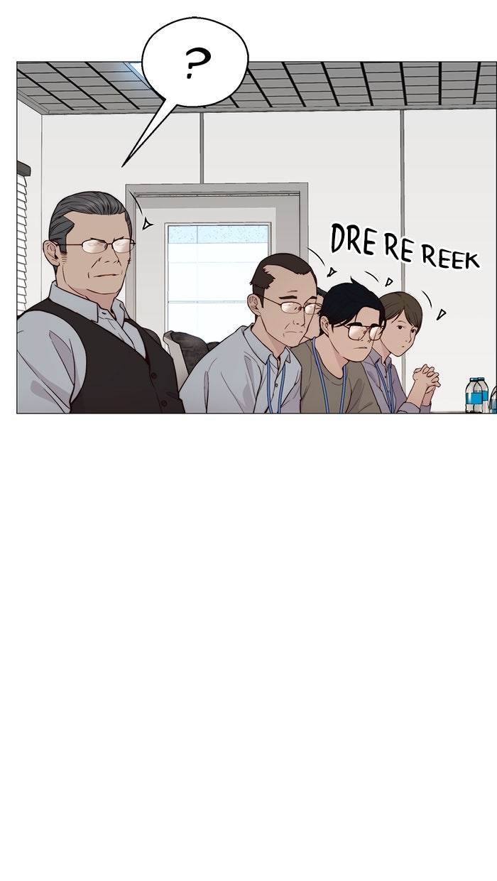 Read The Man chapter 143 image 55 on Lezhin