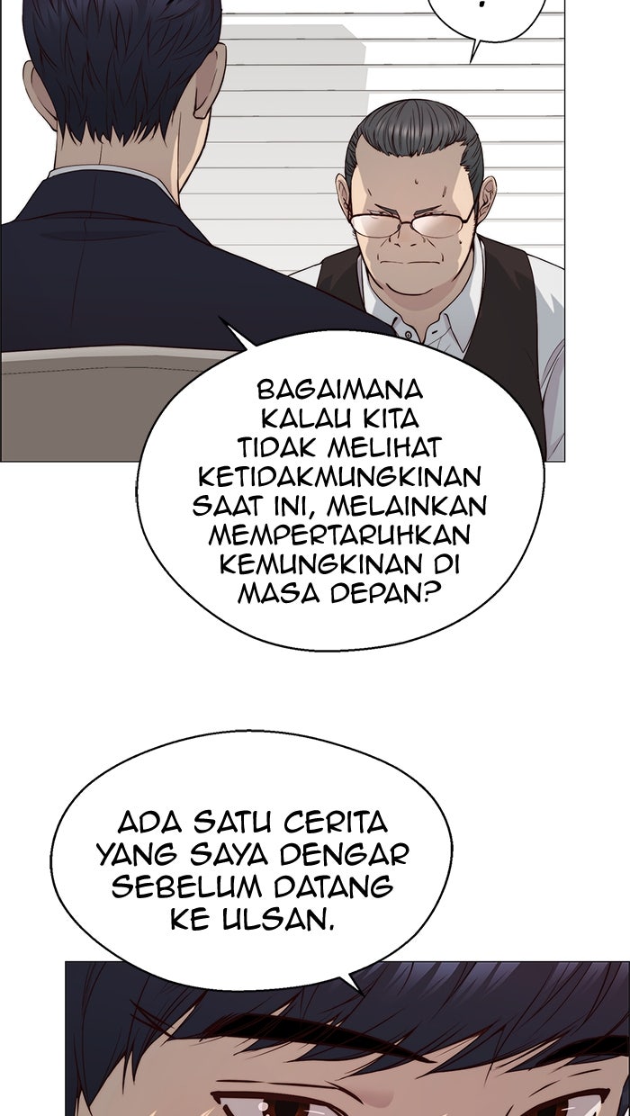 Read The Man chapter 143 image 77 on Lezhin