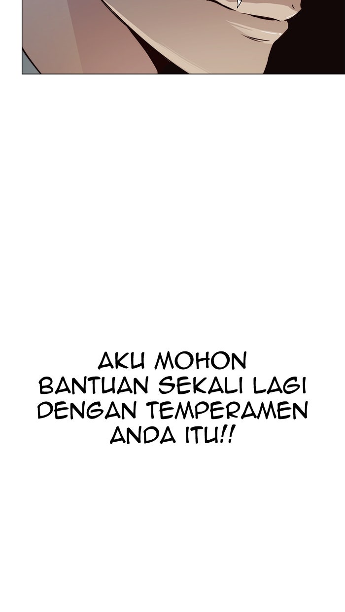 Read The Man chapter 143 image 98 on Lezhin