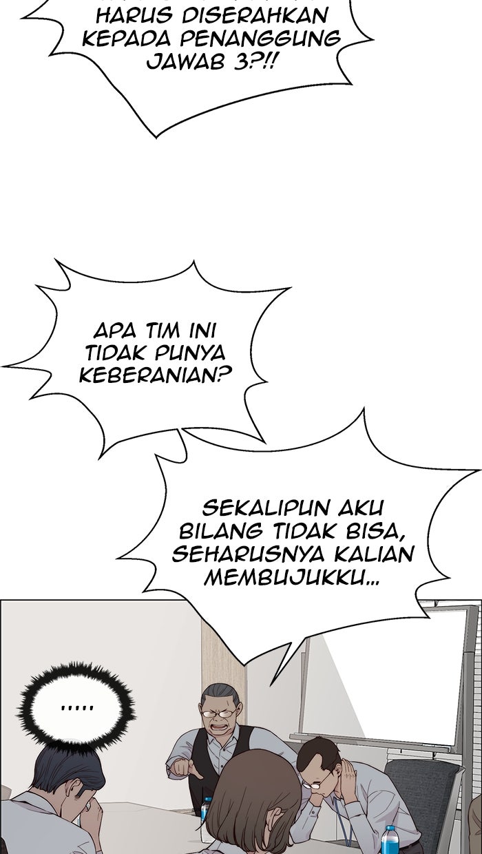 Read The Man chapter 144 image 37 on Lezhin