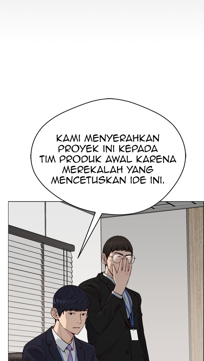 Read The Man chapter 144 image 4 on Lezhin