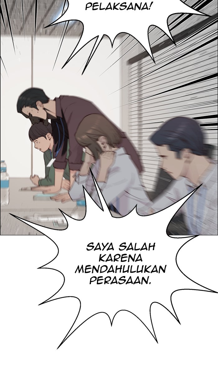 Read The Man chapter 144 image 43 on Lezhin