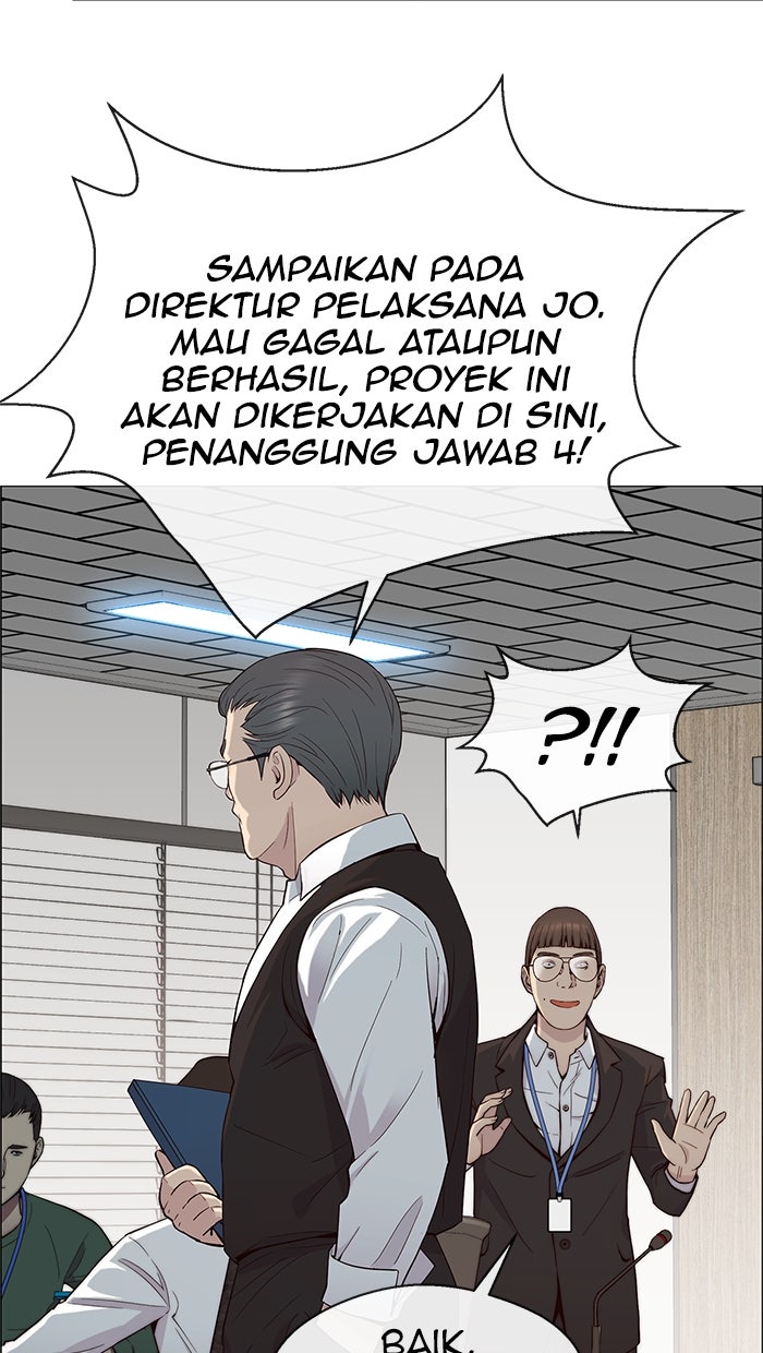 Read The Man chapter 144 image 47 on Lezhin