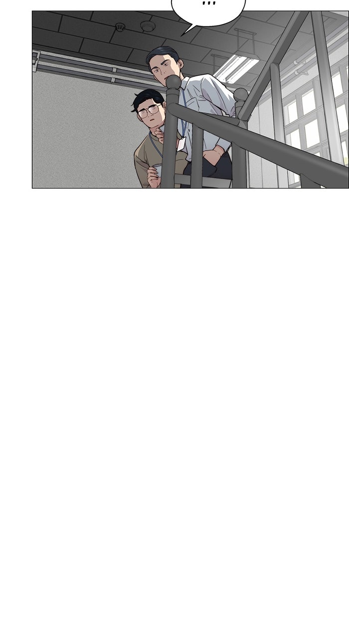 Read The Man chapter 144 image 89 on Lezhin