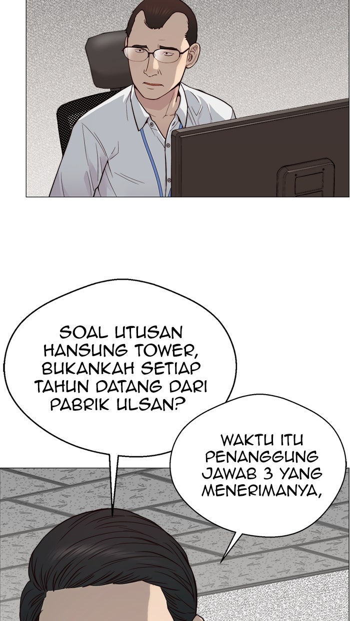 Read The Man chapter 144 image 97 on Lezhin