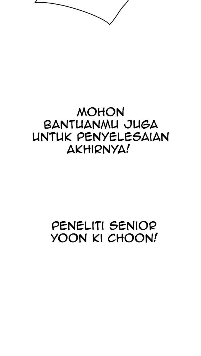 Read The Man chapter 144 image 99 on Lezhin