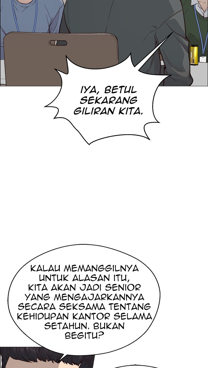 Read The Man chapter 145 image 12 on Lezhin