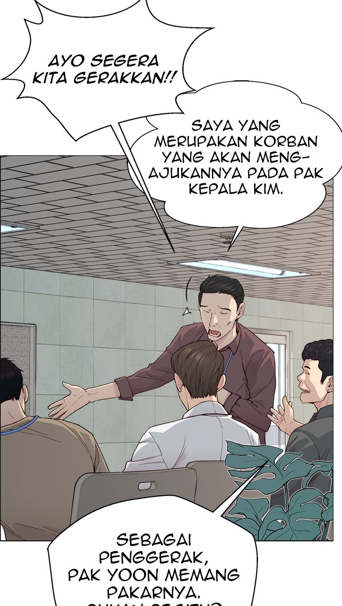 Read The Man chapter 145 image 14 on Lezhin