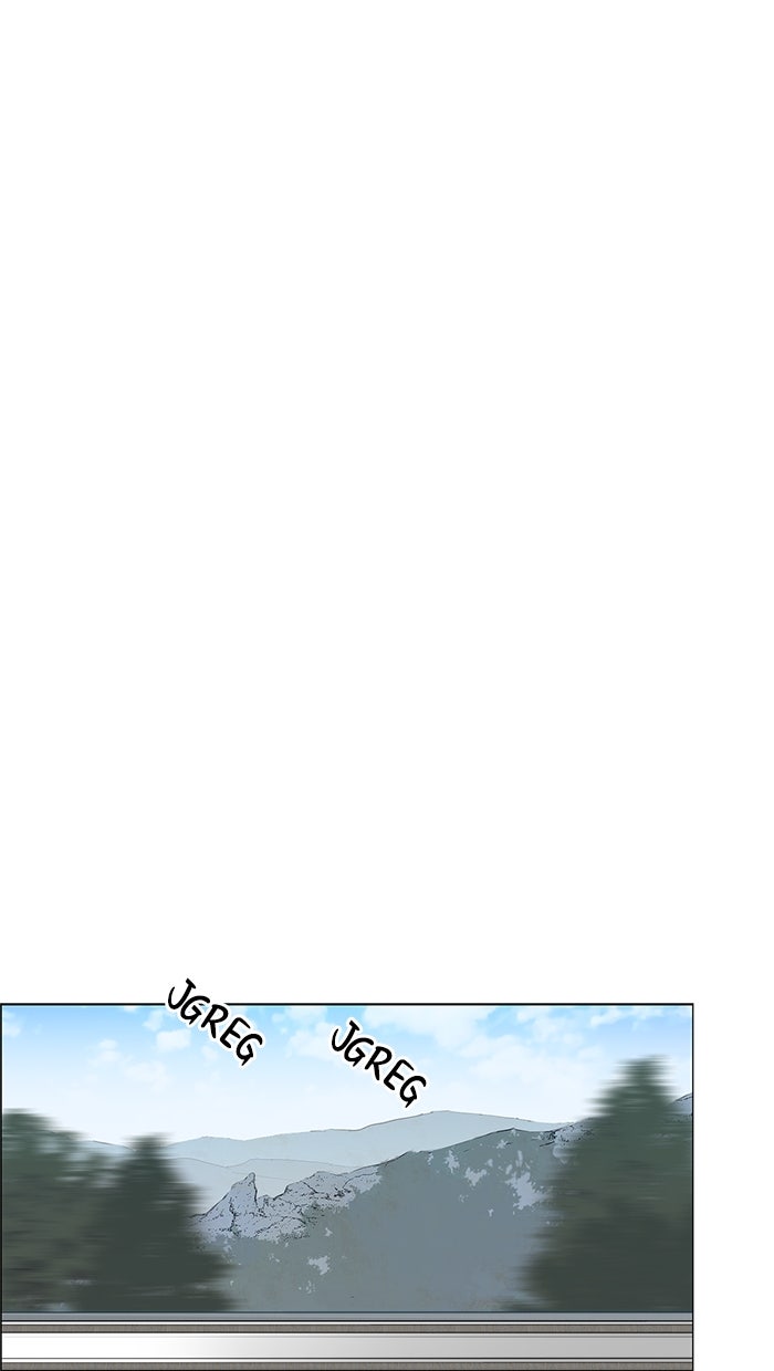 Read The Man chapter 145 image 22 on Lezhin