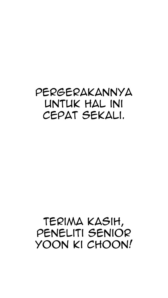 Read The Man chapter 145 image 28 on Lezhin