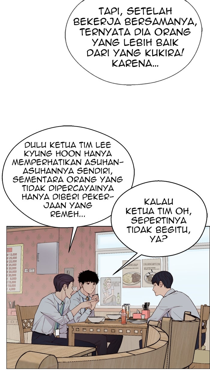 Read The Man chapter 145 image 37 on Lezhin