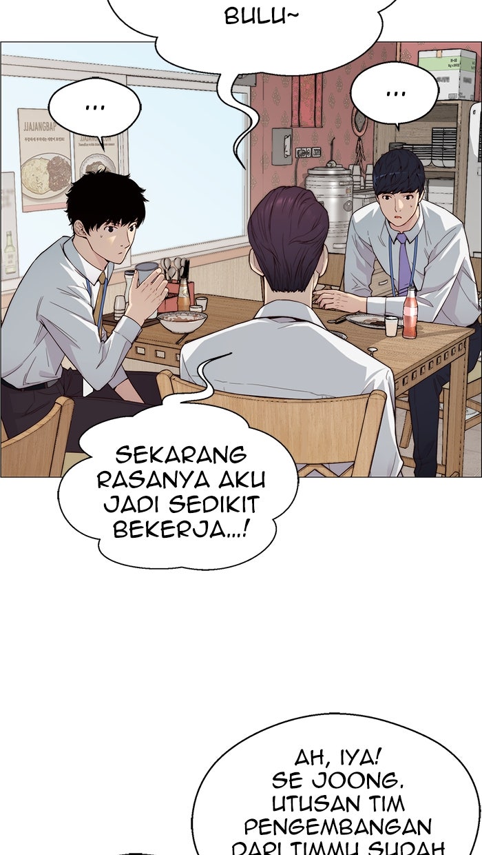 Read The Man chapter 145 image 39 on Lezhin