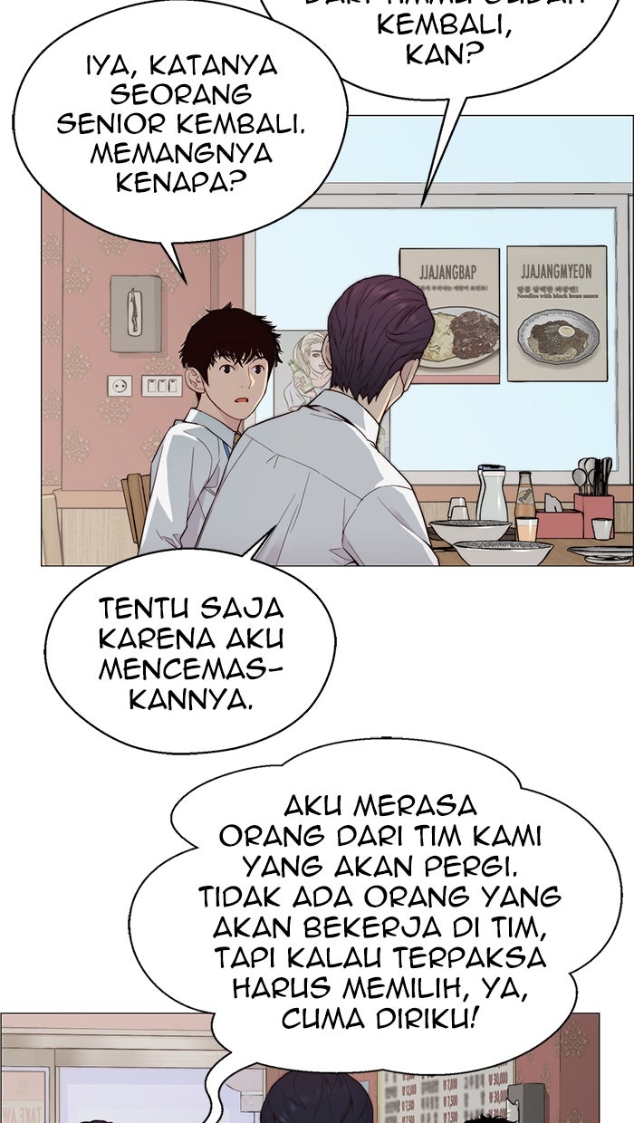 Read The Man chapter 145 image 40 on Lezhin