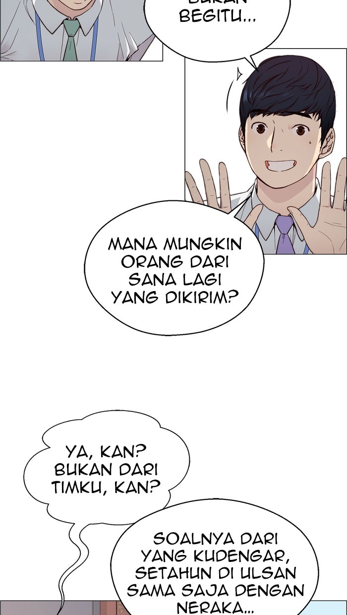 Read The Man chapter 145 image 42 on Lezhin