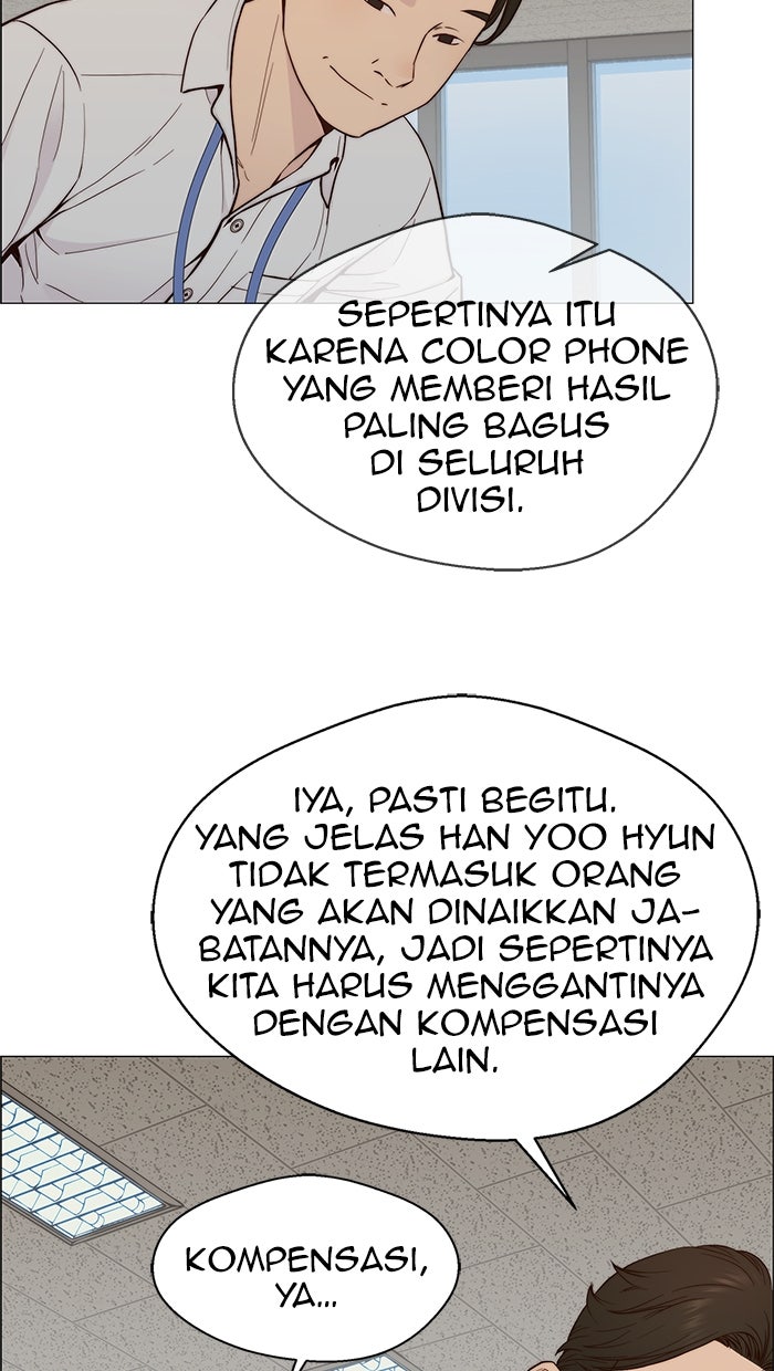 Read The Man chapter 146 image 10 on Lezhin