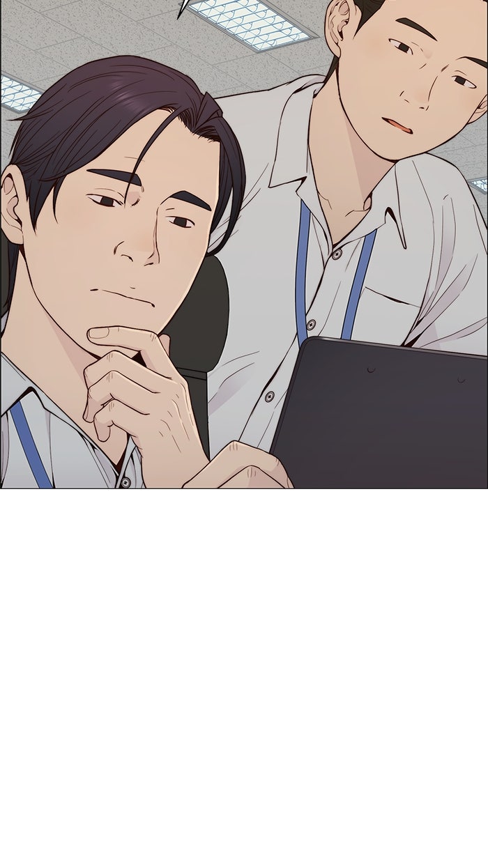 Read The Man chapter 146 image 11 on Lezhin
