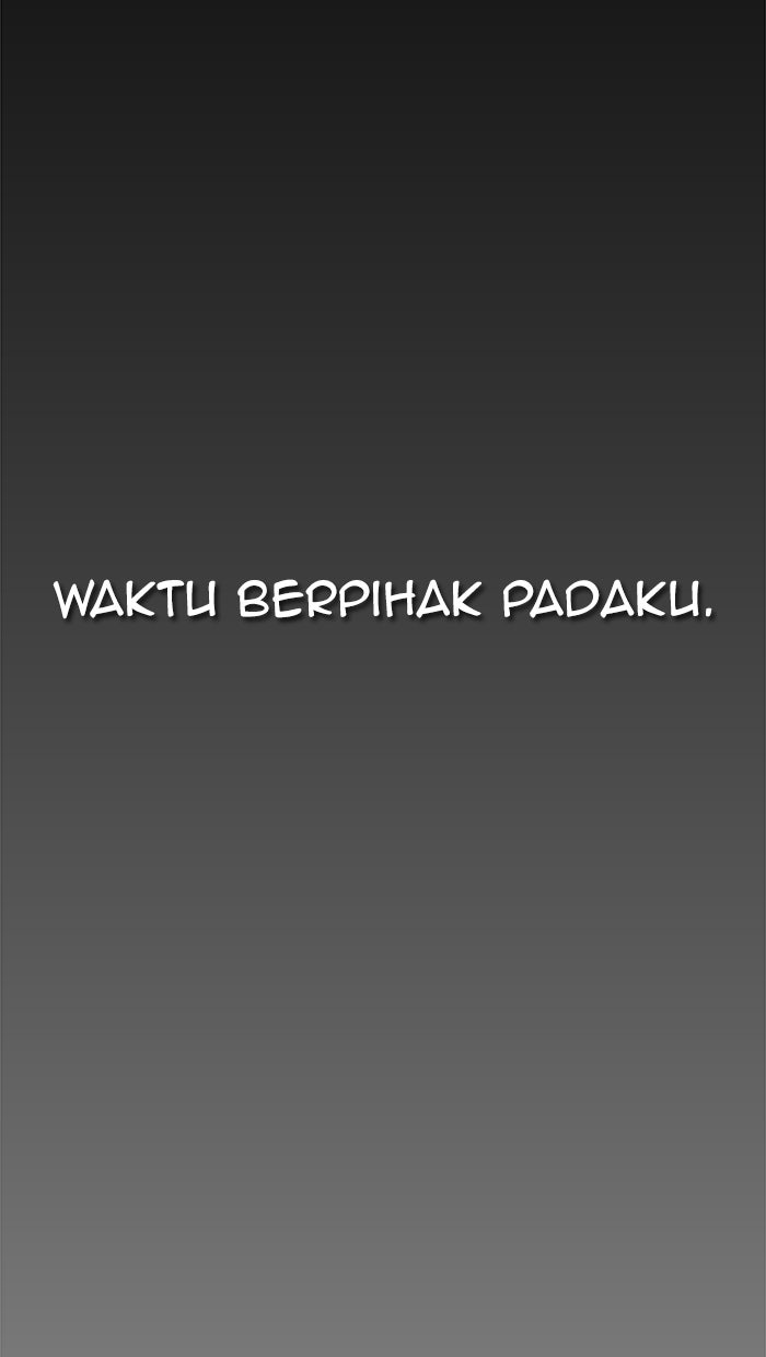 Read The Man chapter 146 image 5 on Lezhin