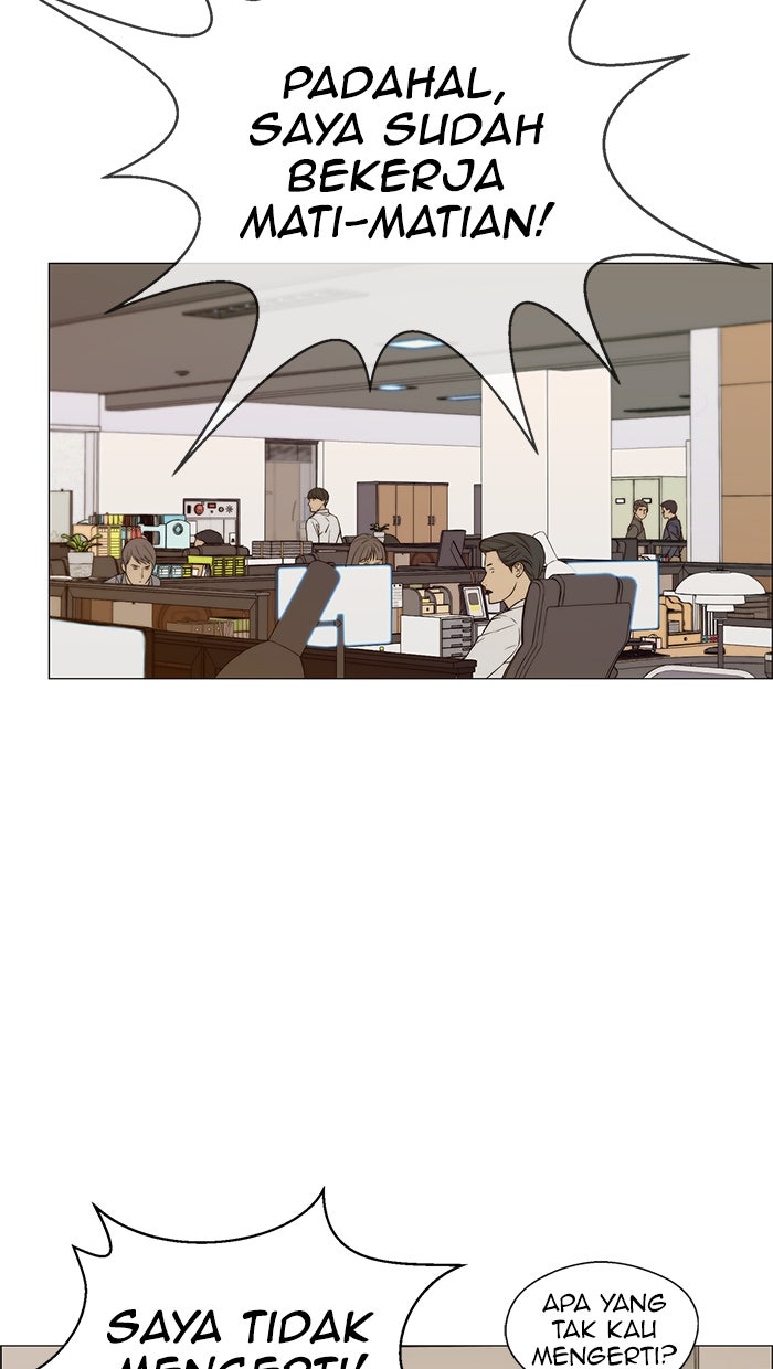Read The Man chapter 146 image 69 on Lezhin