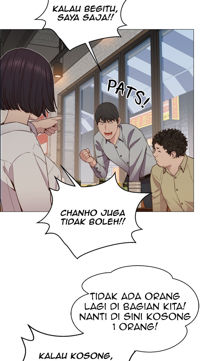 Read The Man chapter 147 image 69 on Lezhin
