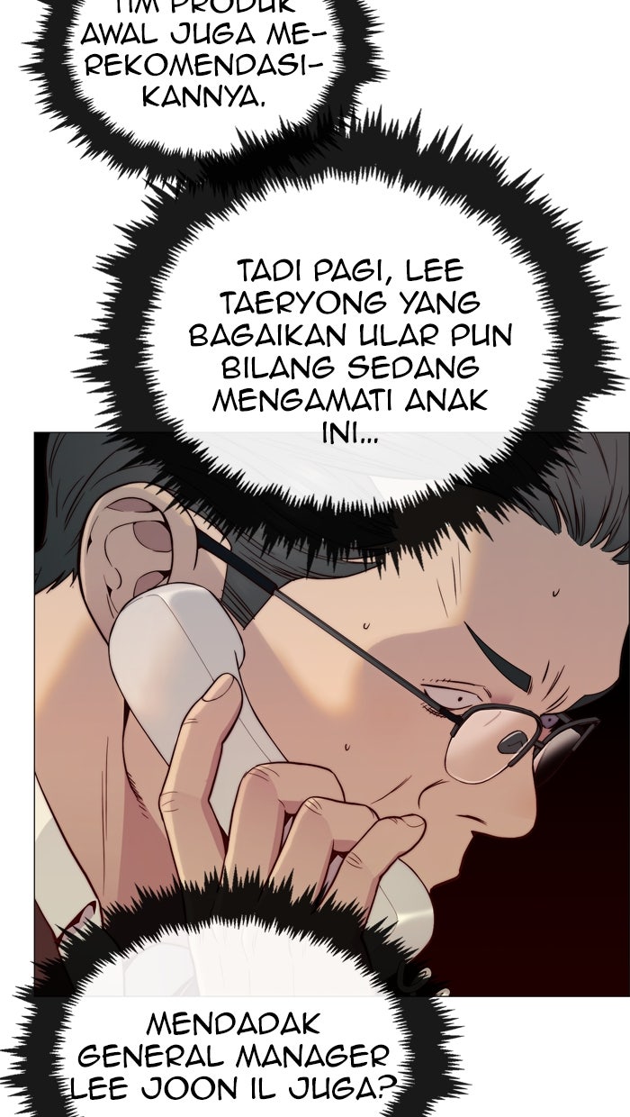 Read The Man chapter 147 image 7 on Lezhin