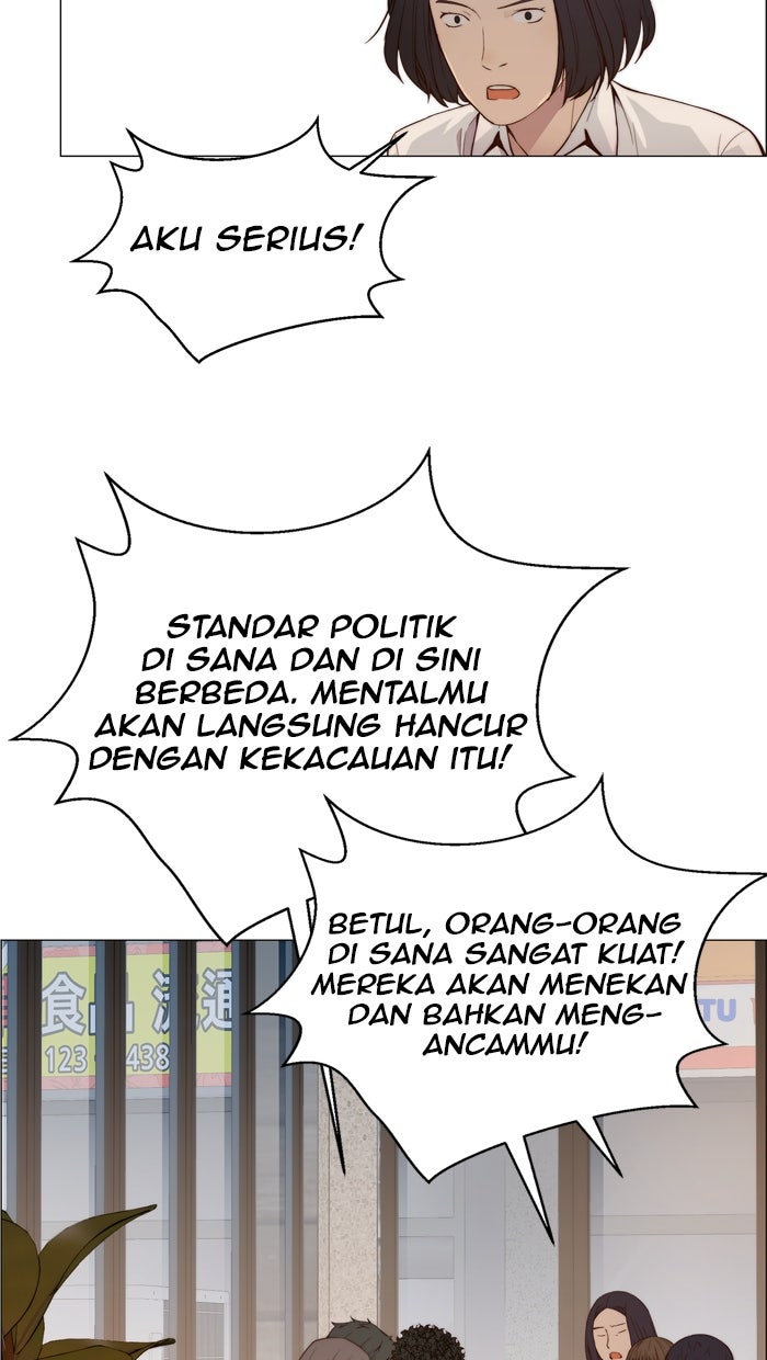 Read The Man chapter 147 image 74 on Lezhin