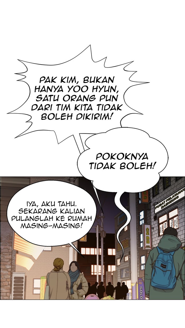 Read The Man chapter 147 image 80 on Lezhin