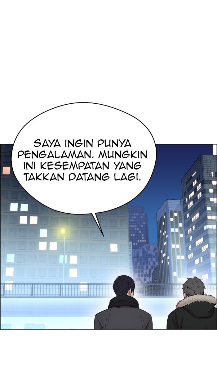 Read The Man chapter 147 image 95 on Lezhin